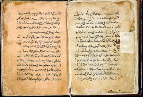 Ibn Hazm on Love: A Medieval Treatise Exploring the Art of Passion and Desire!